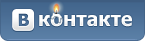 Свечка в логотипе ВКонтакте